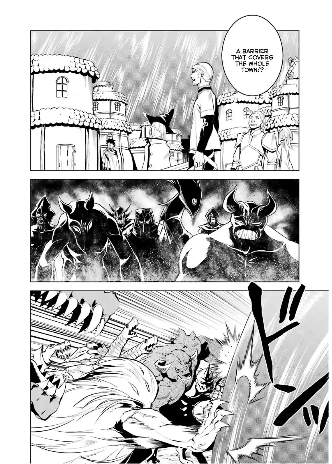 Tensei Kenja no Isekai Raifu ~Daini no Shokugyo wo Ete, Sekai Saikyou ni Narimashita~ Chapter 6 55